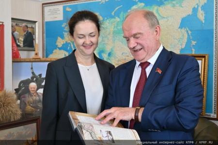 Президиум ЦК КПРФ поздравляет Г.А. Зюганова с Днем рождения