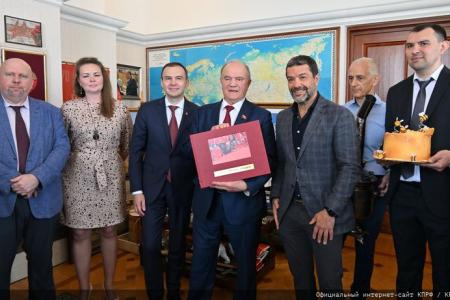 Президиум ЦК КПРФ поздравляет Г.А. Зюганова с Днем рождения