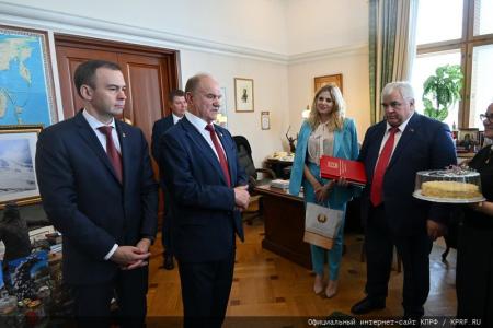 Президиум ЦК КПРФ поздравляет Г.А. Зюганова с Днем рождения