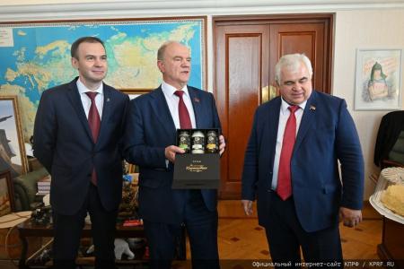 Президиум ЦК КПРФ поздравляет Г.А. Зюганова с Днем рождения