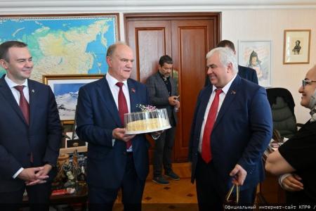 Президиум ЦК КПРФ поздравляет Г.А. Зюганова с Днем рождения