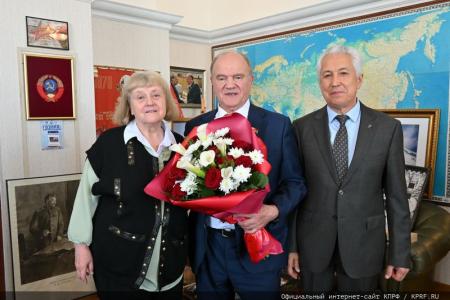 Президиум ЦК КПРФ поздравляет Г.А. Зюганова с Днем рождения