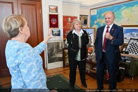 Президиум ЦК КПРФ поздравляет Г.А. Зюганова с Днем рождения