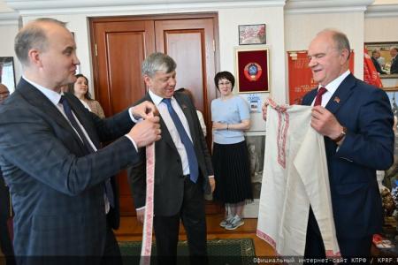 Президиум ЦК КПРФ поздравляет Г.А. Зюганова с Днем рождения