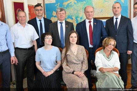 Президиум ЦК КПРФ поздравляет Г.А. Зюганова с Днем рождения