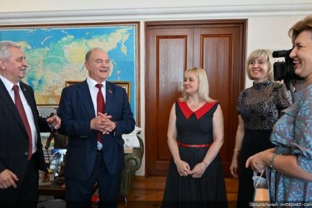 Президиум ЦК КПРФ поздравляет Г.А. Зюганова с Днем рождения