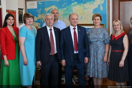 Президиум ЦК КПРФ поздравляет Г.А. Зюганова с Днем рождения