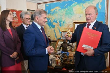 Президиум ЦК КПРФ поздравляет Г.А. Зюганова с Днем рождения
