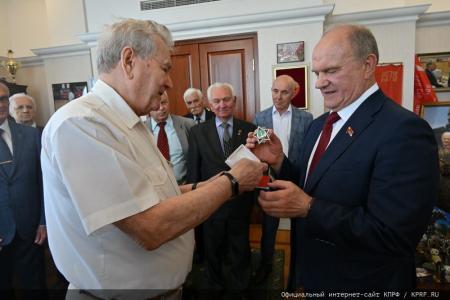 Президиум ЦК КПРФ поздравляет Г.А. Зюганова с Днем рождения