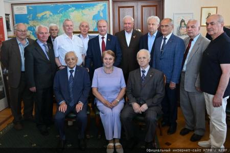 Президиум ЦК КПРФ поздравляет Г.А. Зюганова с Днем рождения