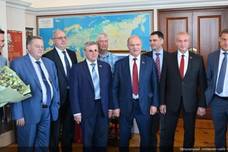 Президиум ЦК КПРФ поздравляет Г.А. Зюганова с Днем рождения