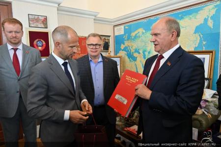 Президиум ЦК КПРФ поздравляет Г.А. Зюганова с Днем рождения