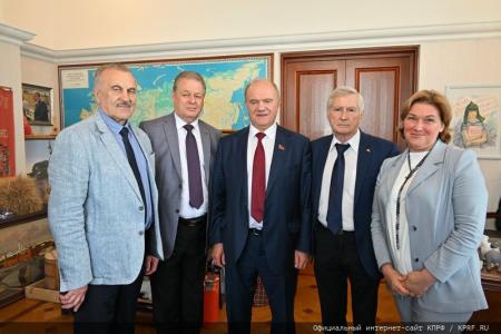 Президиум ЦК КПРФ поздравляет Г.А. Зюганова с Днем рождения
