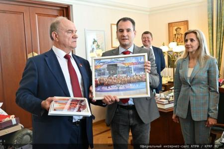 Президиум ЦК КПРФ поздравляет Г.А. Зюганова с Днем рождения
