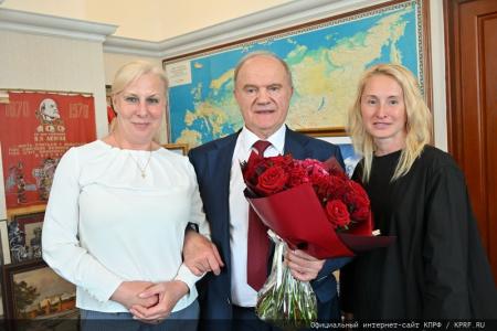 Президиум ЦК КПРФ поздравляет Г.А. Зюганова с Днем рождения