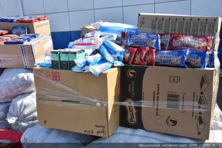 КПРФ отправила 113-й гуманитарный конвой на Донбасс