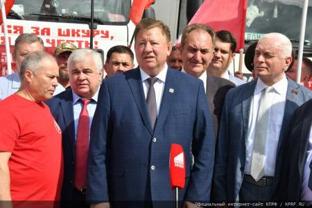 КПРФ отправила 113-й гуманитарный конвой на Донбасс