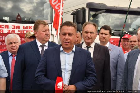 КПРФ отправила 113-й гуманитарный конвой на Донбасс