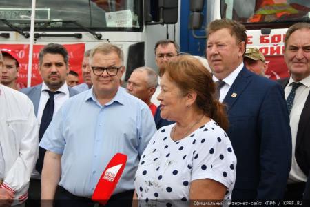 КПРФ отправила 113-й гуманитарный конвой на Донбасс