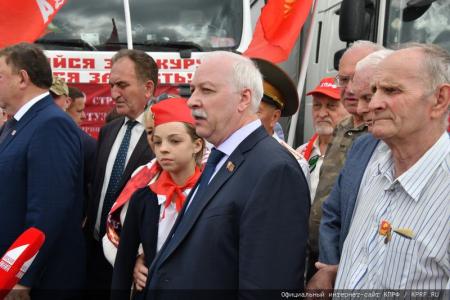 КПРФ отправила 113-й гуманитарный конвой на Донбасс