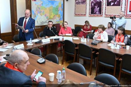 Г.А. Зюганов наградил лауреатов первой степени Всероссийского творческого фестиваля-конкурса «Русский Лад» - 2023