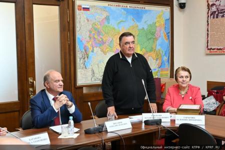 Г.А. Зюганов наградил лауреатов первой степени Всероссийского творческого фестиваля-конкурса «Русский Лад» - 2023