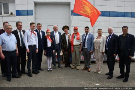 КПРФ отправила 113-й гуманитарный конвой на Донбасс