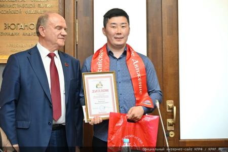 Г.А. Зюганов наградил лауреатов первой степени Всероссийского творческого фестиваля-конкурса «Русский Лад» - 2023