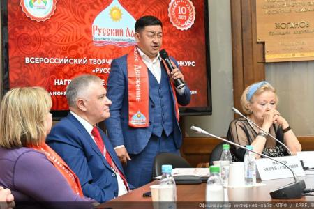 Г.А. Зюганов наградил лауреатов первой степени Всероссийского творческого фестиваля-конкурса «Русский Лад» - 2023