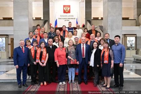 Г.А. Зюганов наградил лауреатов первой степени Всероссийского творческого фестиваля-конкурса «Русский Лад» - 2023