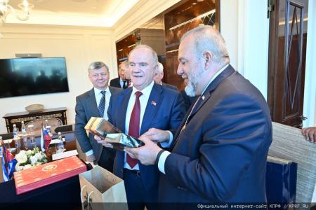 Г.А. Зюганов встретился с Премьер-министром Республики Куба Мануэлем Марреро Крус