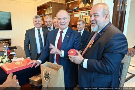 Г.А. Зюганов встретился с Премьер-министром Республики Куба Мануэлем Марреро Крус