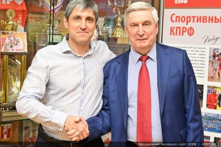 Г.А. Зюганов: «Победа Спортклуба КПРФ  – классный подарок всем нам»