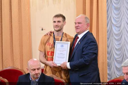 Г.А. Зюганов: «Победа Спортклуба КПРФ  – классный подарок всем нам»