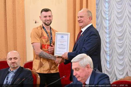 Г.А. Зюганов: «Победа Спортклуба КПРФ  – классный подарок всем нам»