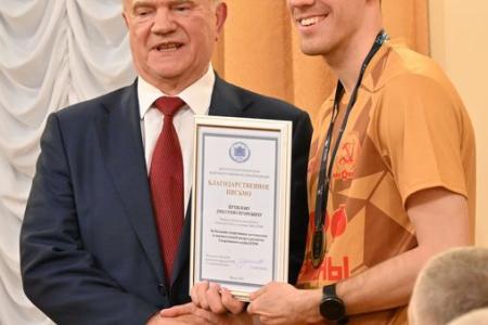Г.А. Зюганов: «Победа Спортклуба КПРФ  – классный подарок всем нам»