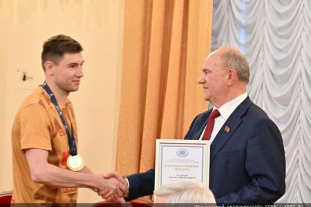 Г.А. Зюганов: «Победа Спортклуба КПРФ  – классный подарок всем нам»
