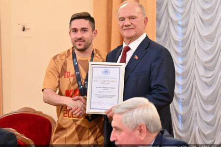Г.А. Зюганов: «Победа Спортклуба КПРФ  – классный подарок всем нам»