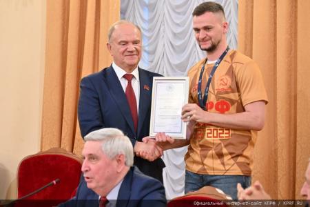 Г.А. Зюганов: «Победа Спортклуба КПРФ  – классный подарок всем нам»