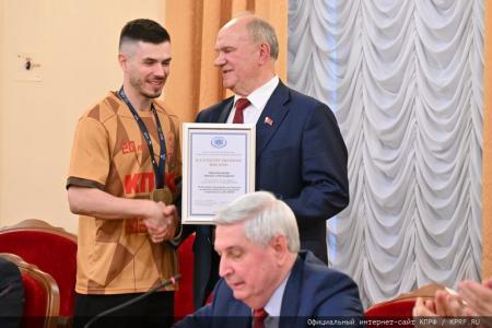 Г.А. Зюганов: «Победа Спортклуба КПРФ  – классный подарок всем нам»