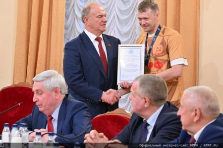 Г.А. Зюганов: «Победа Спортклуба КПРФ  – классный подарок всем нам»