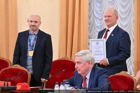 Г.А. Зюганов: «Победа Спортклуба КПРФ  – классный подарок всем нам»