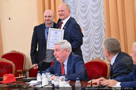 Г.А. Зюганов: «Победа Спортклуба КПРФ  – классный подарок всем нам»