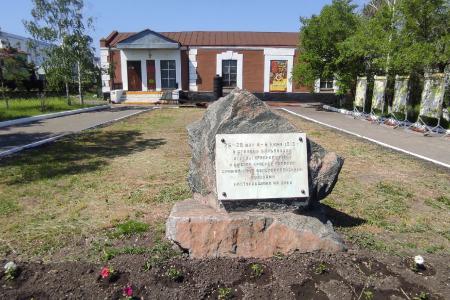 Омская область. 105 лет Марьяновским боям!
