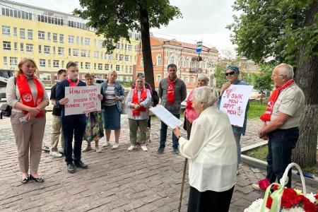 День русского языка в Пермском крае