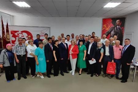 В Оренбурге прошел пленум областного комитета КПРФ