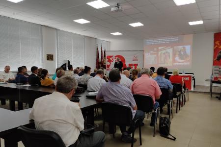 В Оренбурге прошел пленум областного комитета КПРФ