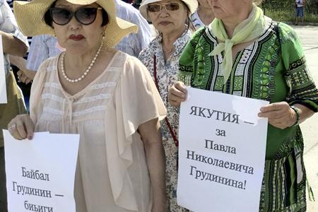 Республика Якутия. Женщины, меняющие мир к лучшему