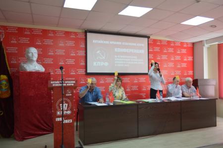 Мария Прусакова выдвинута кандидатом в Губернаторы Алтайского края от КПРФ