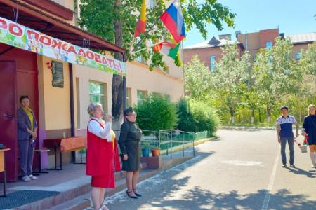 Слава павшим героям! Акция памяти в Забайкалье